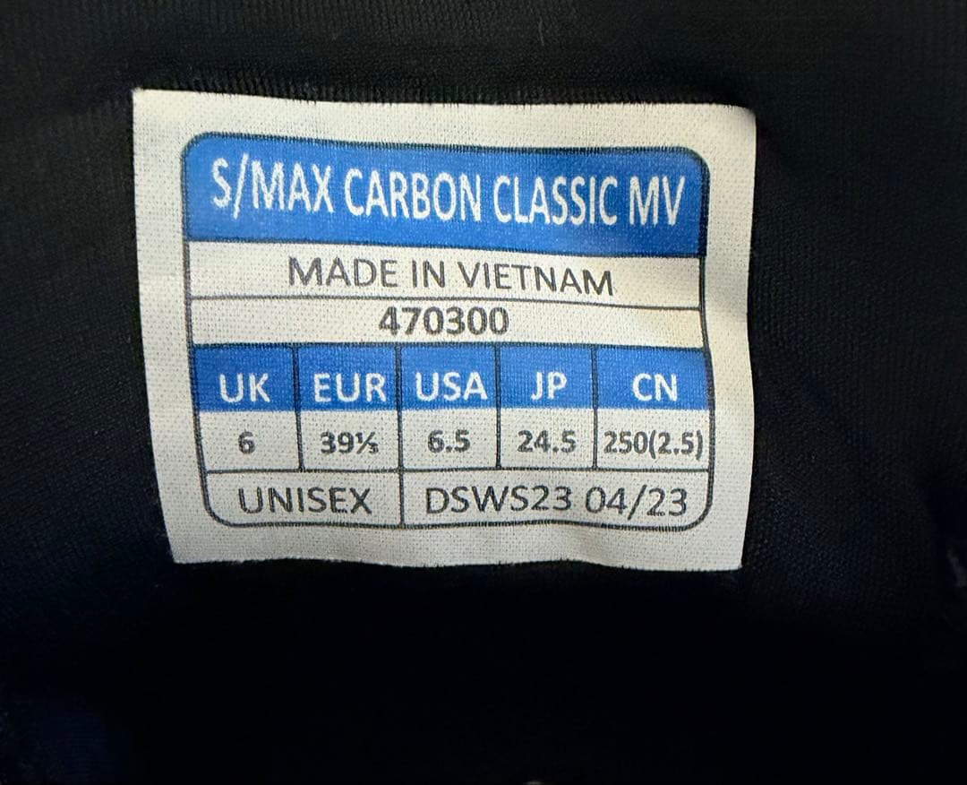 クロスカントリー クラシカル ブーツ SALOMON 24.5