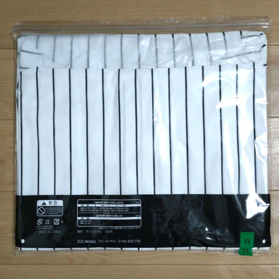 【新品・未使用】伊藤将司　阪神タイガース　ユニフォーム　背番号27　Mサイズ