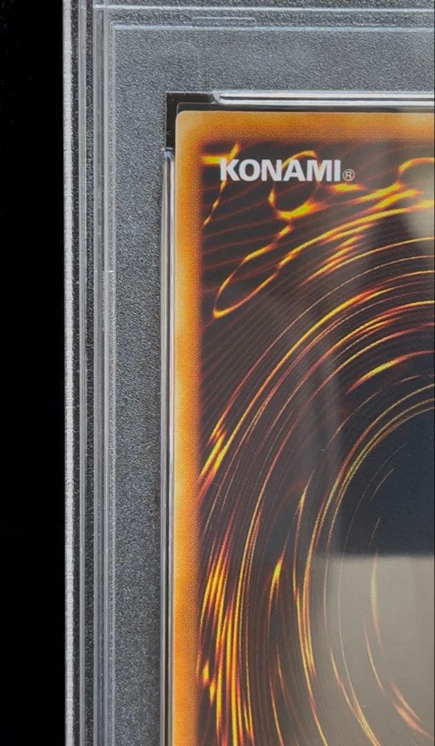 PSA9 レア　1999年　遊戯王　初期
