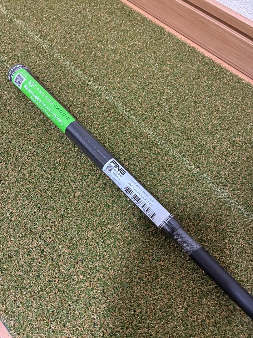 【新品】7W用 PING TOUR 2.0 BLACK 65 S 42インチ