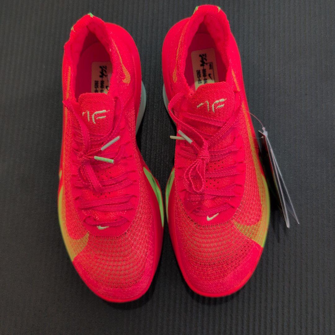 スパイク・シューズ Nike Air Zoom Alphafly NEXT% 3 7.5