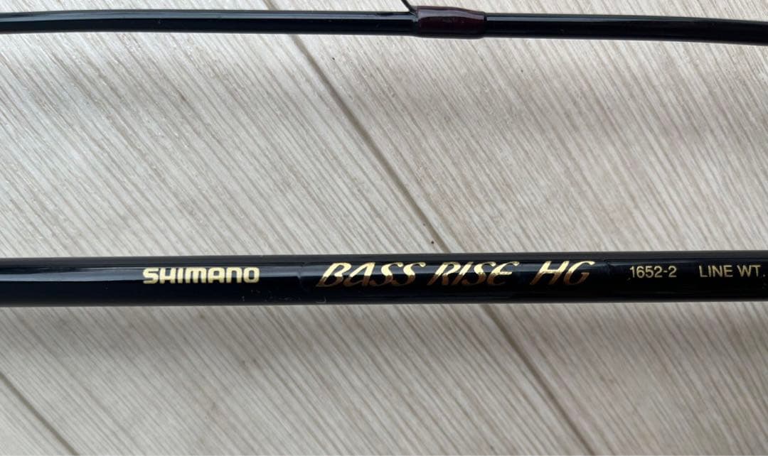 シマノ 1652-2 WT.8-20lb 7-21g