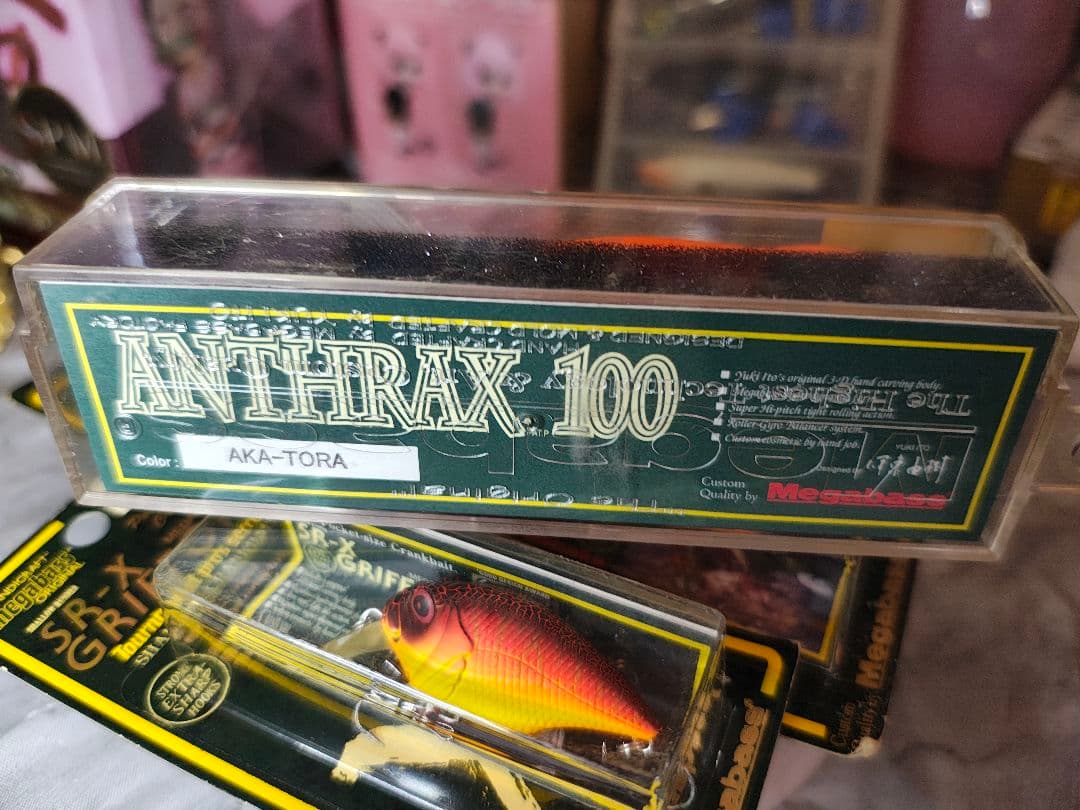 アカトラ3点セット ANTHRAX100 SR-Xグリフォン Bait-X未開封