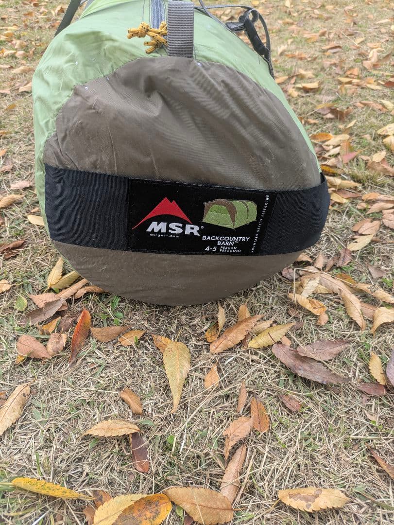 MSR バックカントリーバーン 中古　純正フットプリント付き。11/11撮影