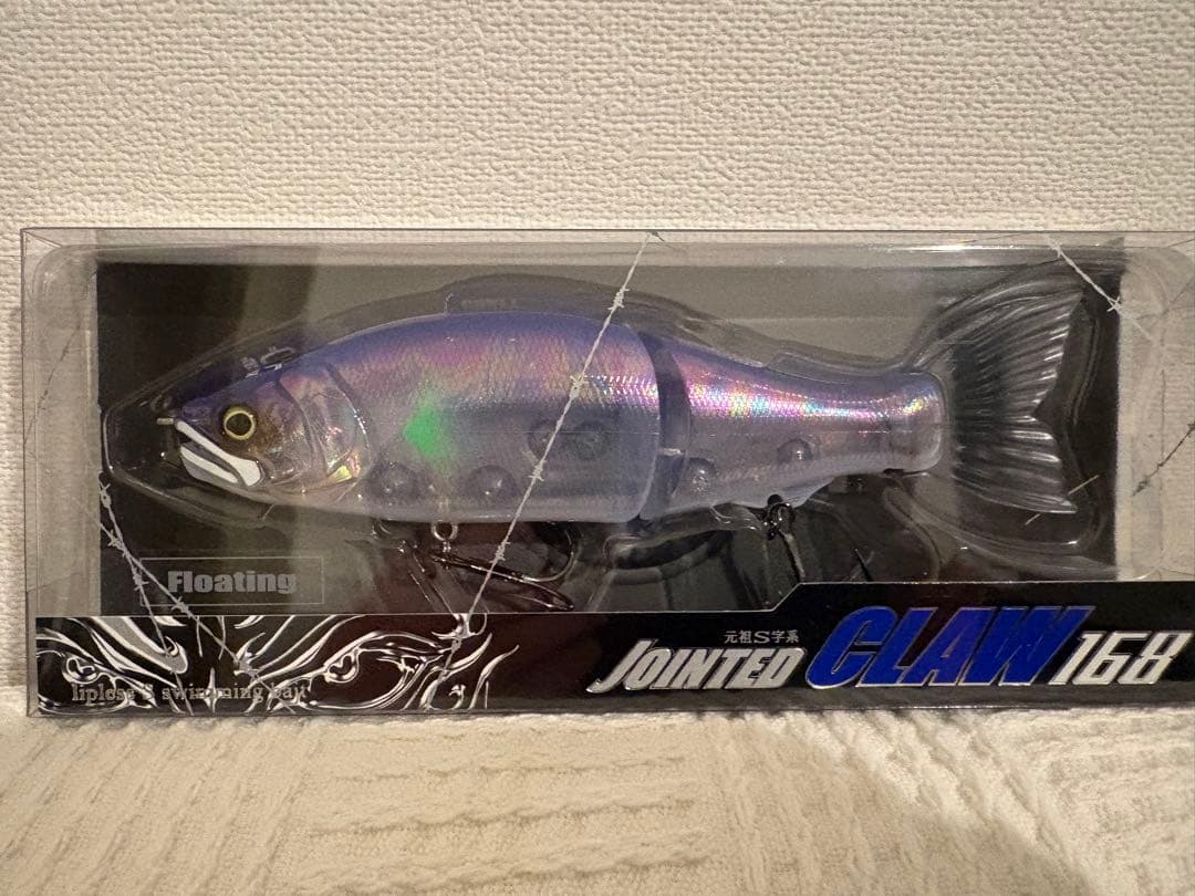 ガンクラフト ジョイクロ168 キープキャスト