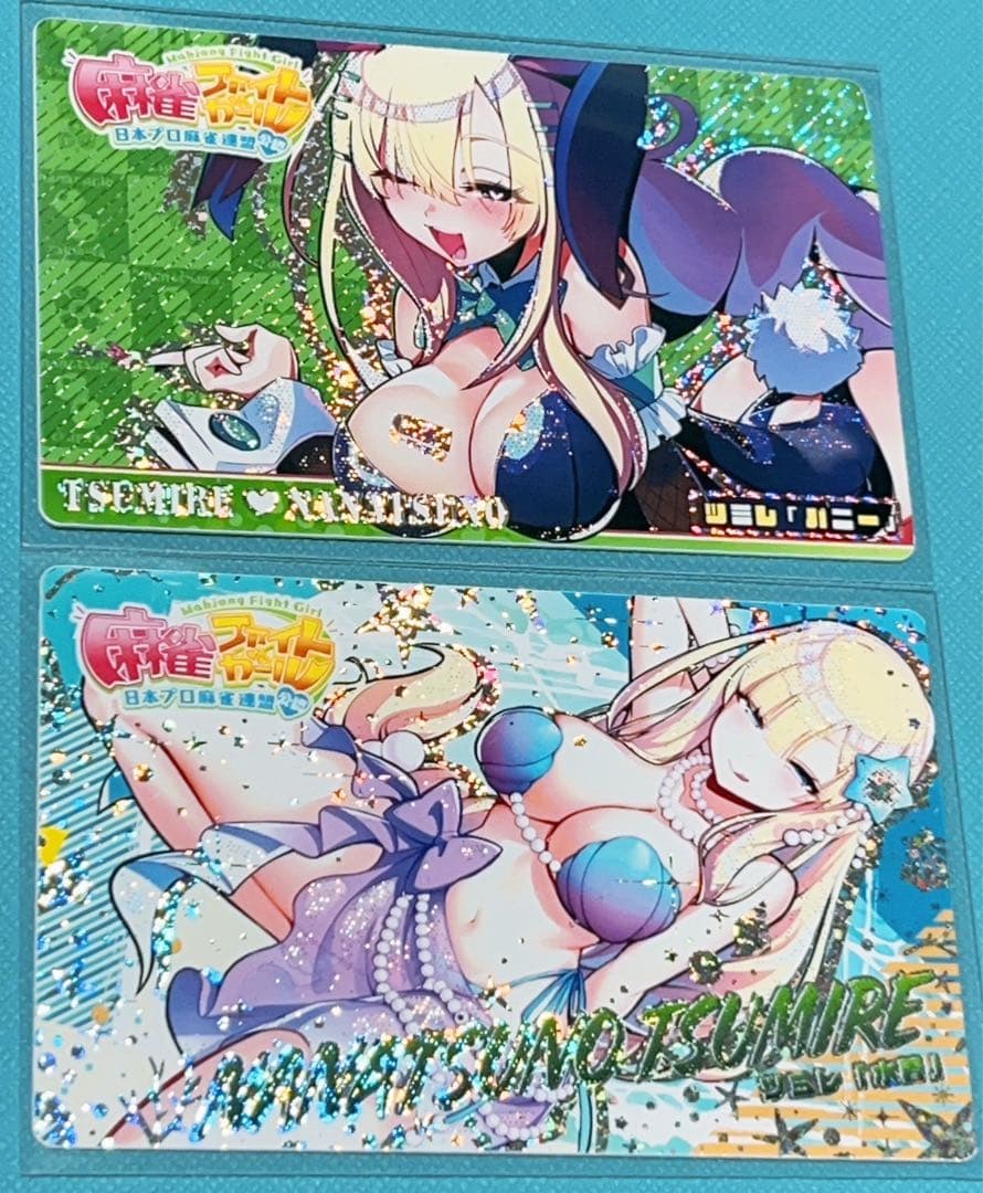麻雀ファイトガール ナナツノ・ツミレ 8点まとめセット