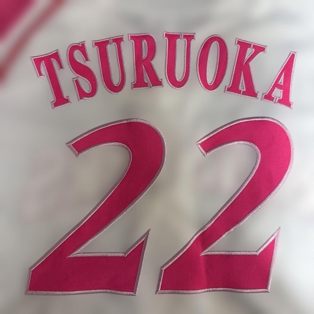 ⭐️鶴岡慎也選手 背番号22 北海道日本ハムファイターズ　ガールズユニフォーム⭐️