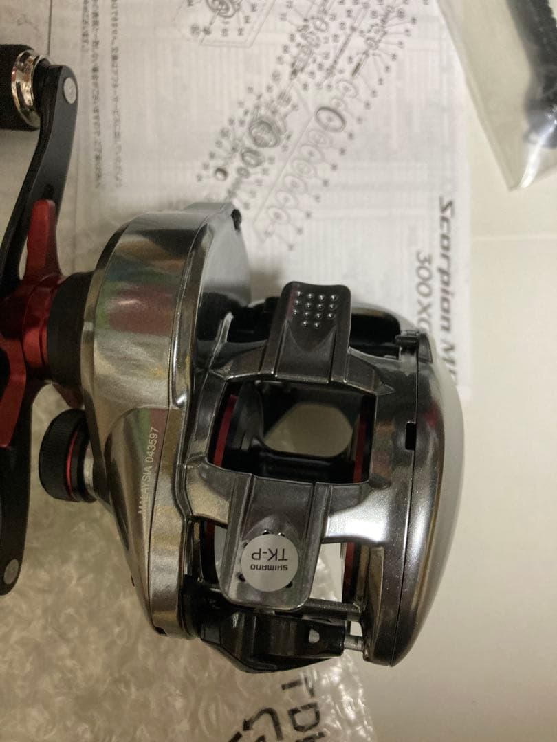 新品未使用 シマノ スコーピオン MD 300XGLH