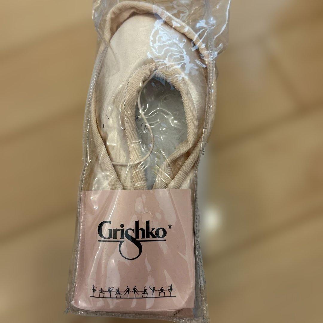 Grishko（グリシコ）ドリームポアント