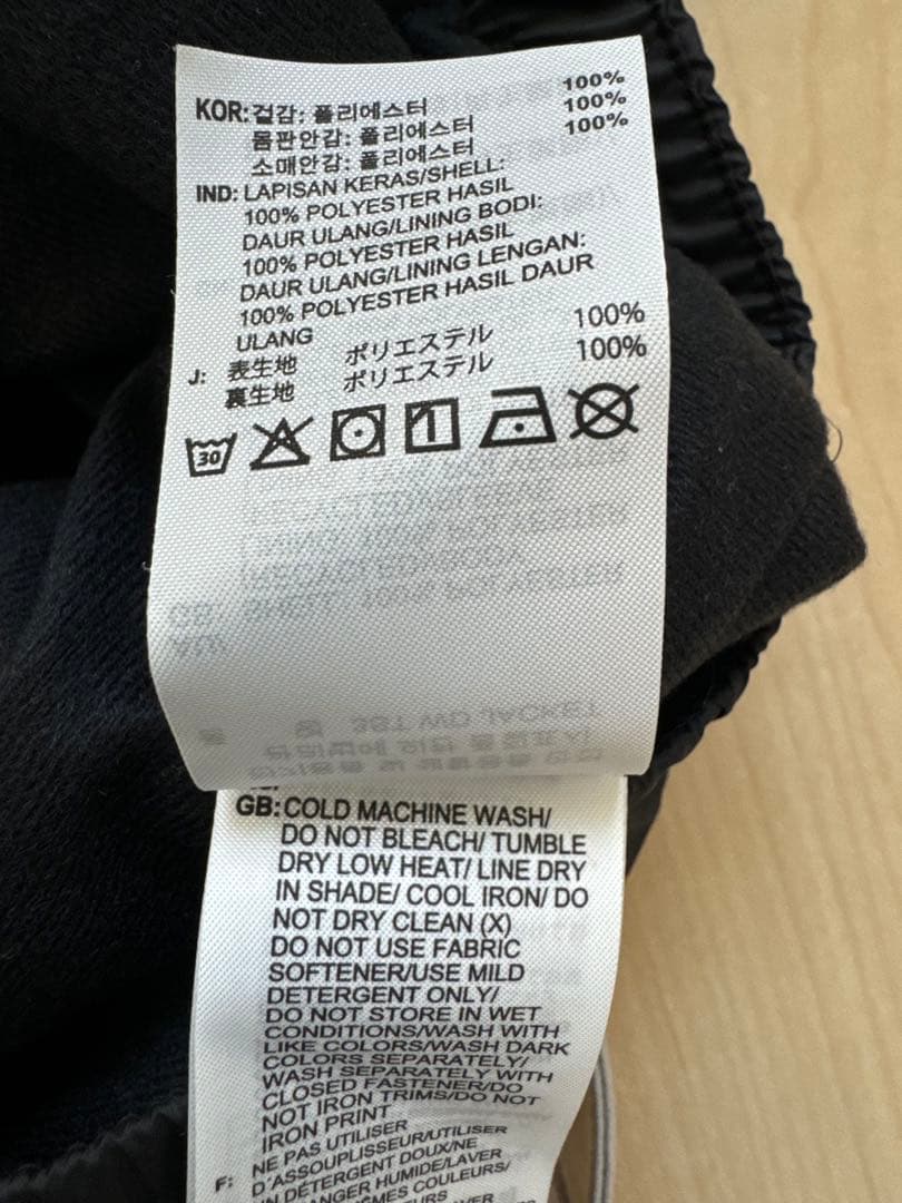 adidas ジャージ　M アディダス