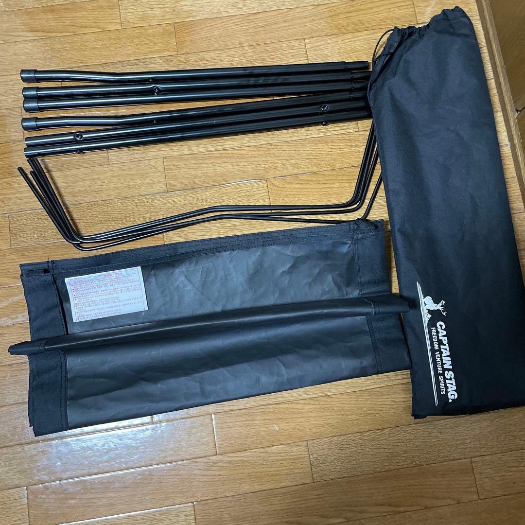 （Gerry様用）キャプテンスタッグ　コット　ブラック　2台