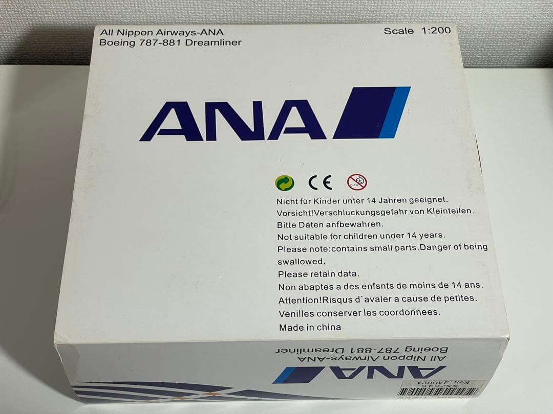 JC 1/200 ANA ボーイング 787-881 ドリームライナー