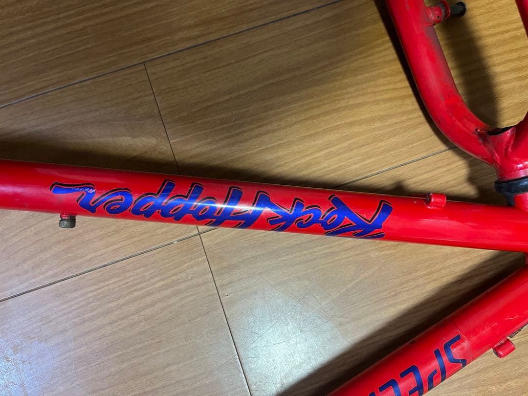 SPECIALIZED RockHopperフレーム