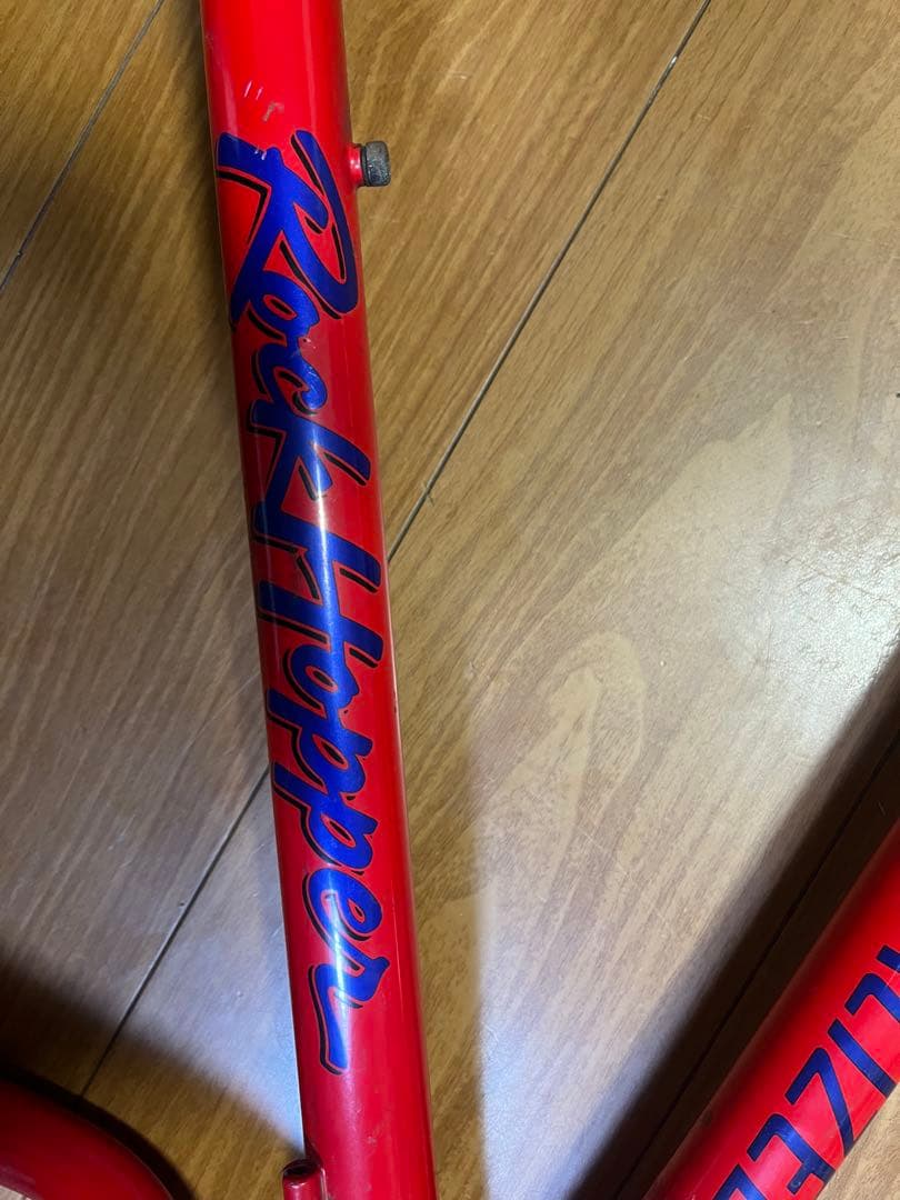 SPECIALIZED RockHopperフレーム