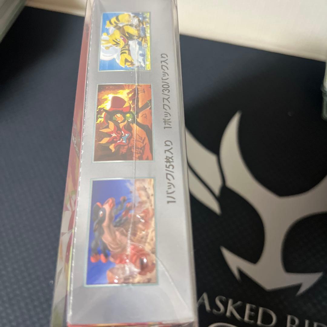 ポケモンカードゲーム　熱風のアリーナ　未開封シュリンク付きBOX