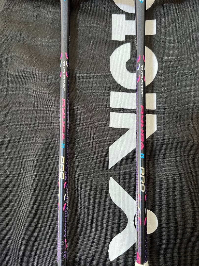 VICTOR スラスター リューガ2 PRO 2本セット