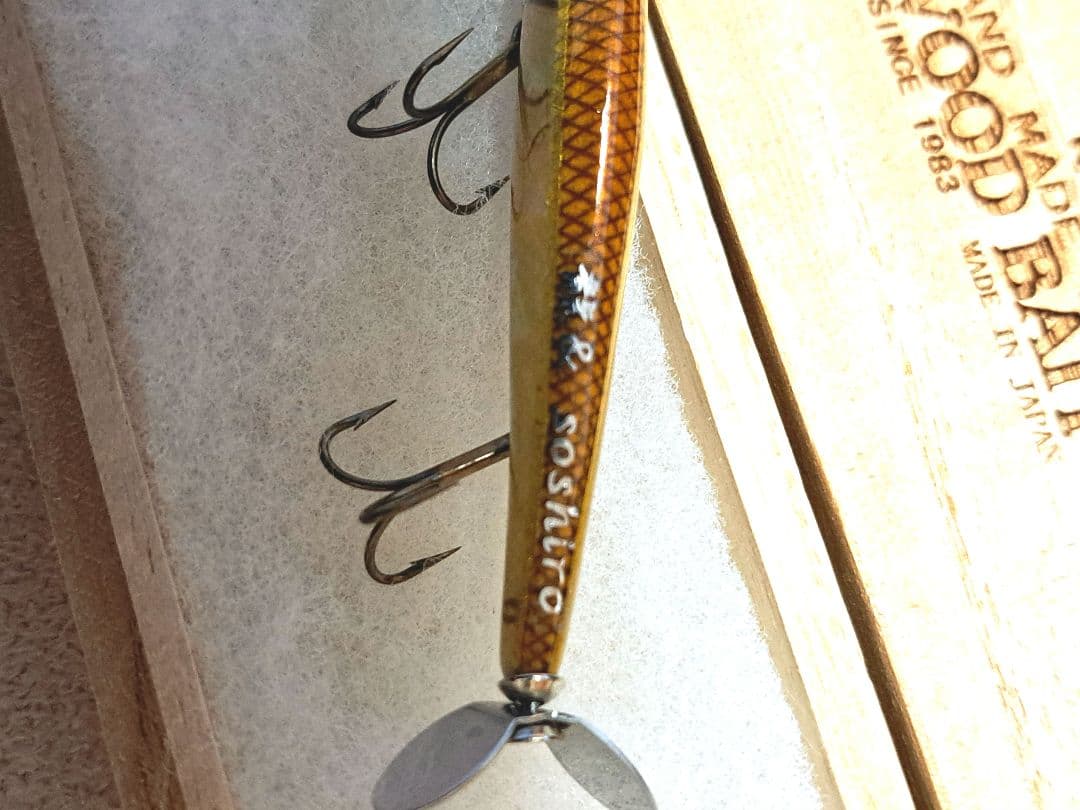 ハンドメイドミノー　ウッドベイトWOOD BAIT