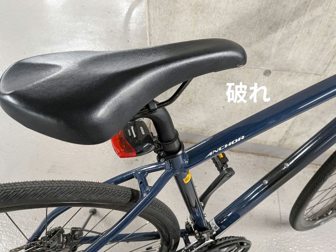 BRIDGESTONE RL1 ANCHOR ブリヂストンアンカー クロスバイク