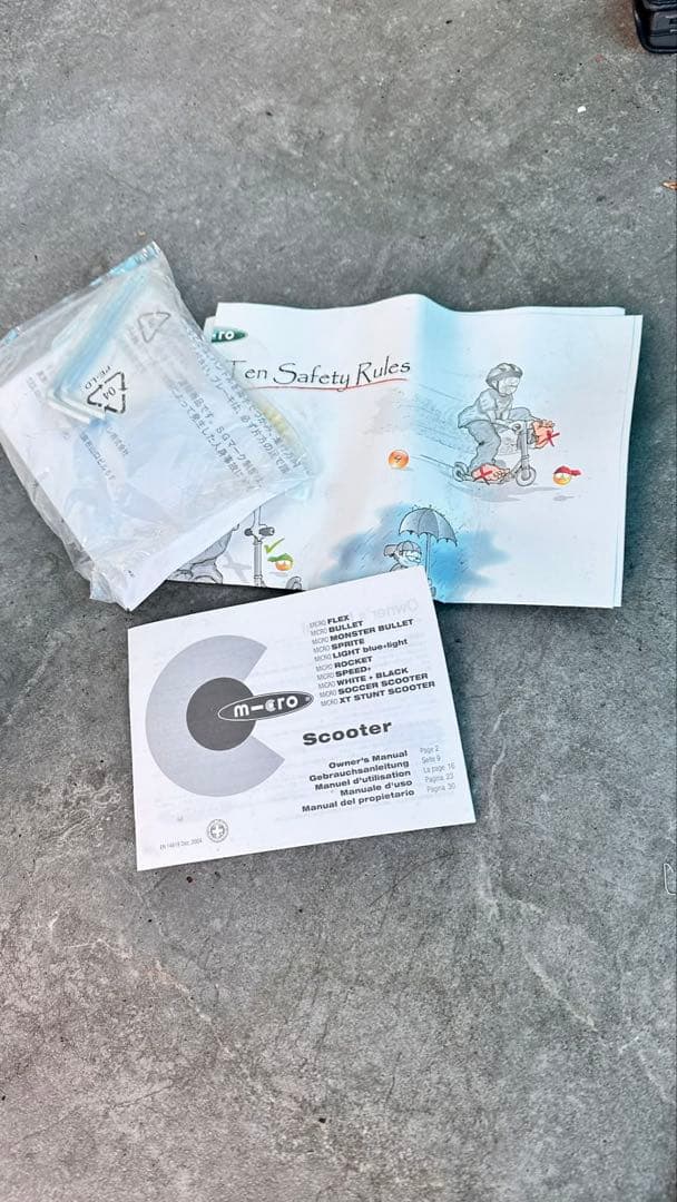 【価格相談可】マイクロ・ホワイト/ Micro White 【キックボード】