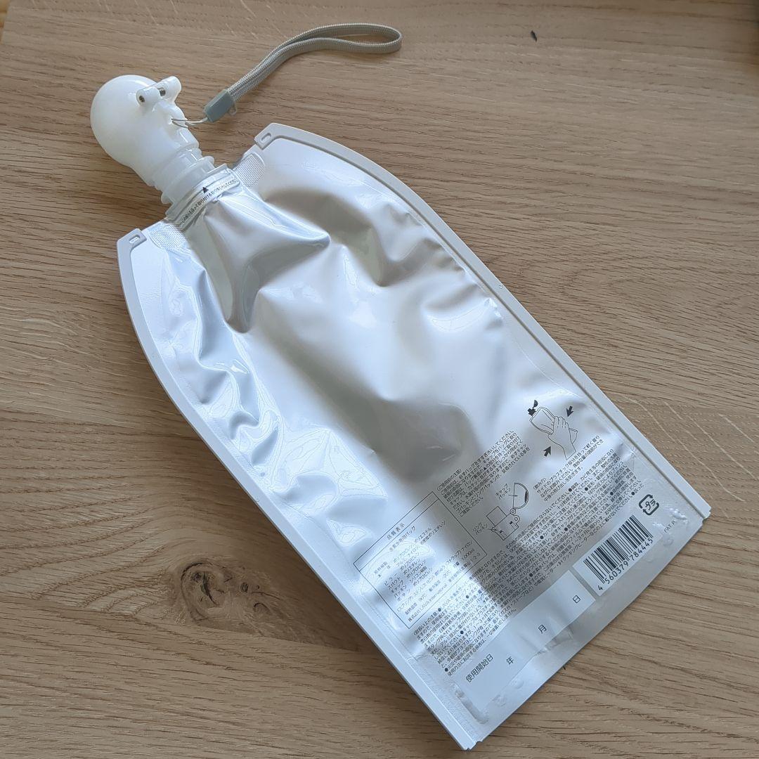 【新品 未使用】LAVA 限定 ヨガマット+水素水専用バック+ヨガラグケース