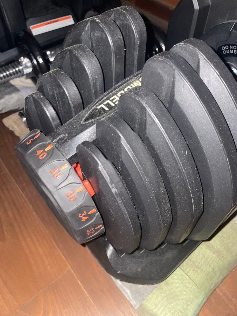 可変式ダンベル×2 最大40kg DUMBBELL