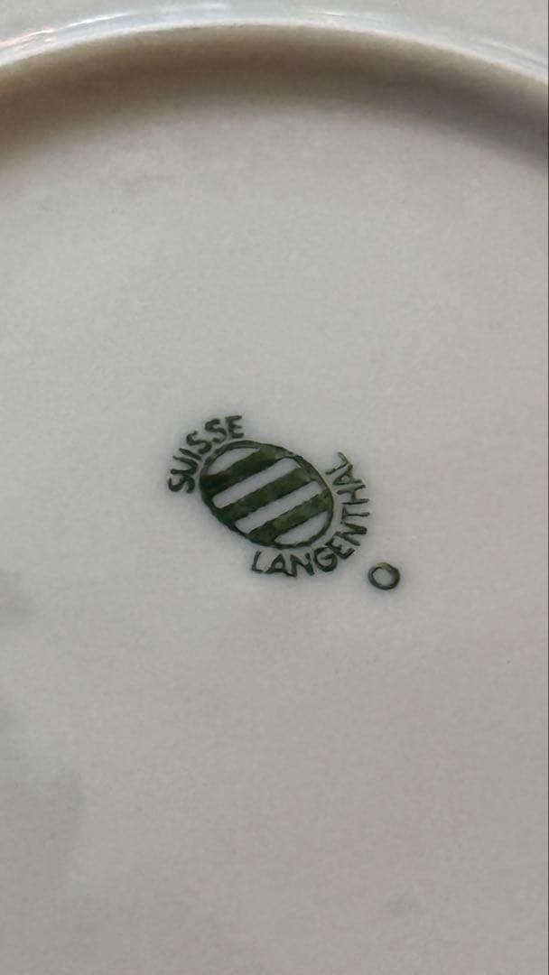 【中古】SUISSE LANGENTHAL 白磁大皿31cm 4枚 まとめ売り