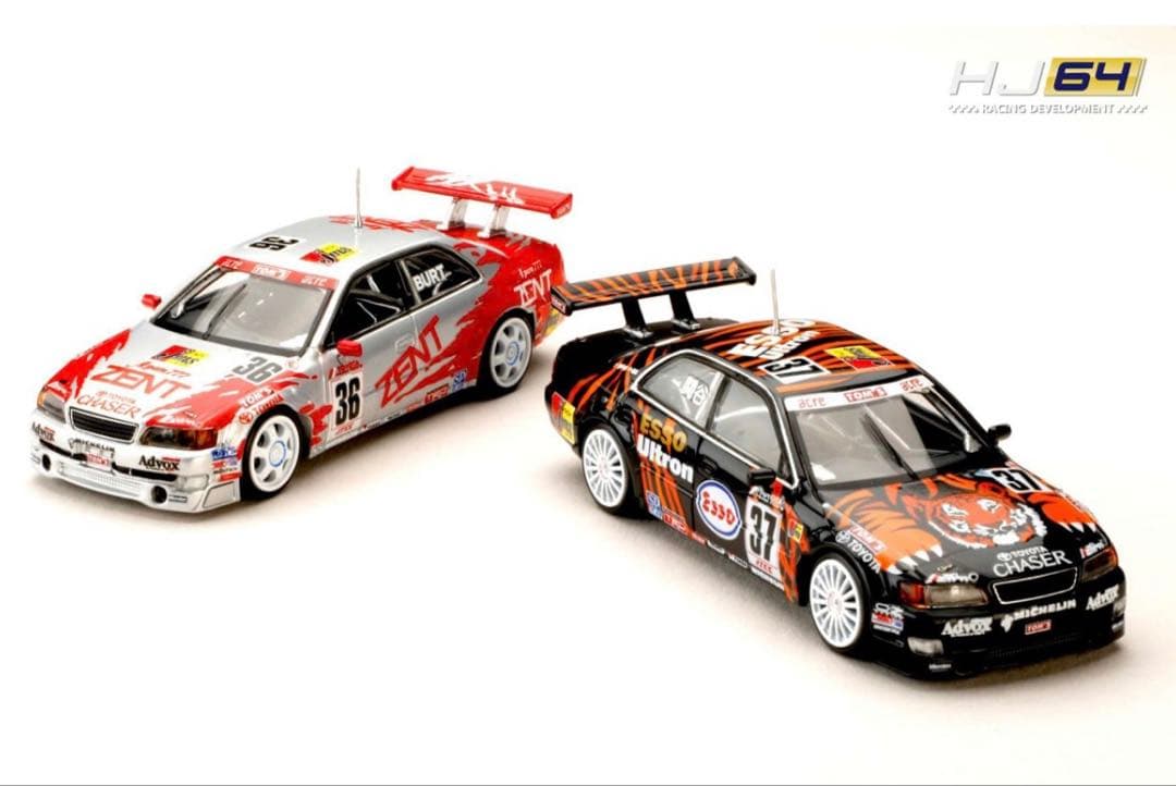 1/64 TOM’S チェイサー 2台セット ホビージャパン