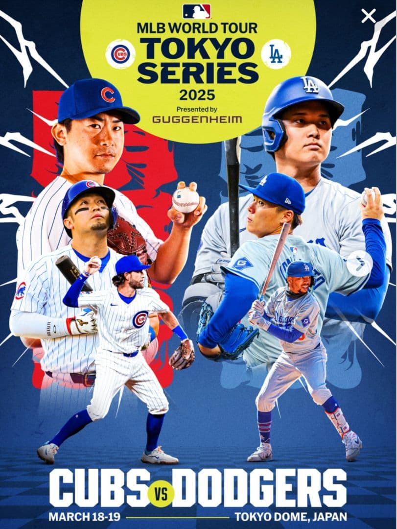 MLB TOKYO SERIES 2025★ドジャース★キャップ★東京シリーズ