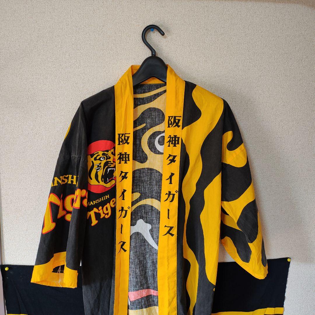 阪神タイガース ストライプ ユニフォーム Lサイズ