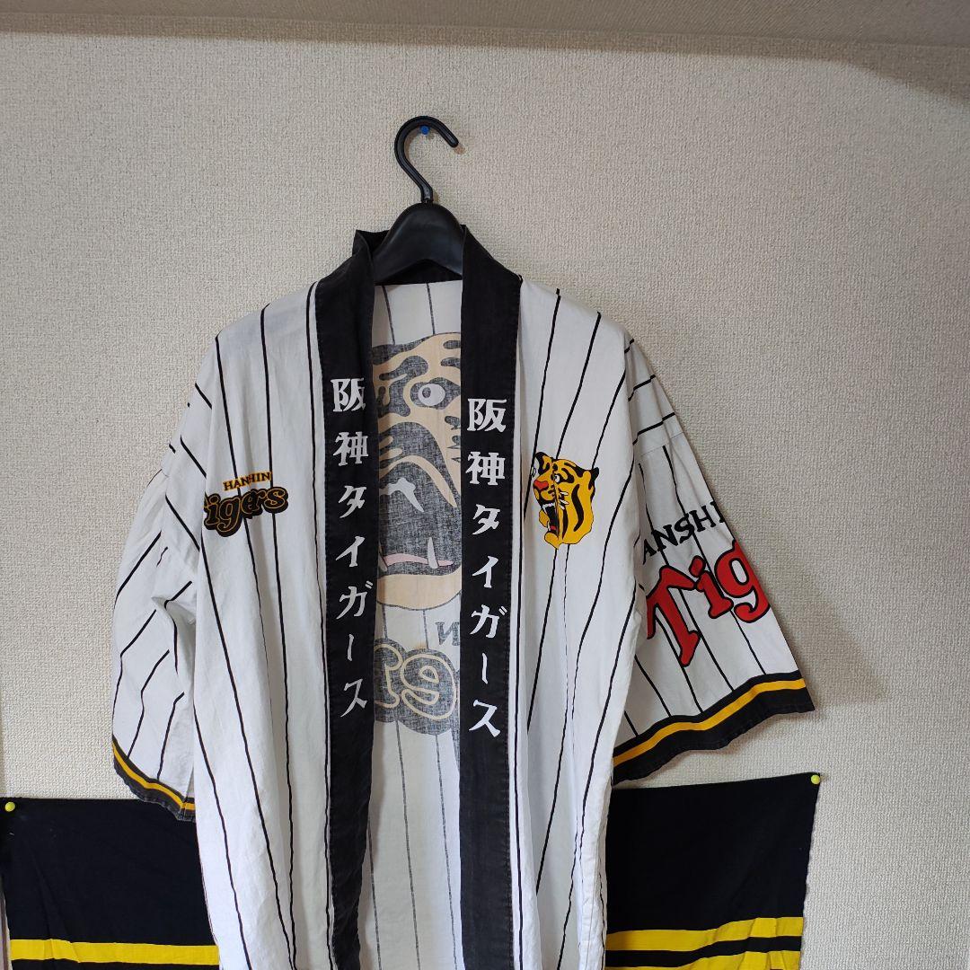 阪神タイガース ストライプ ユニフォーム Lサイズ