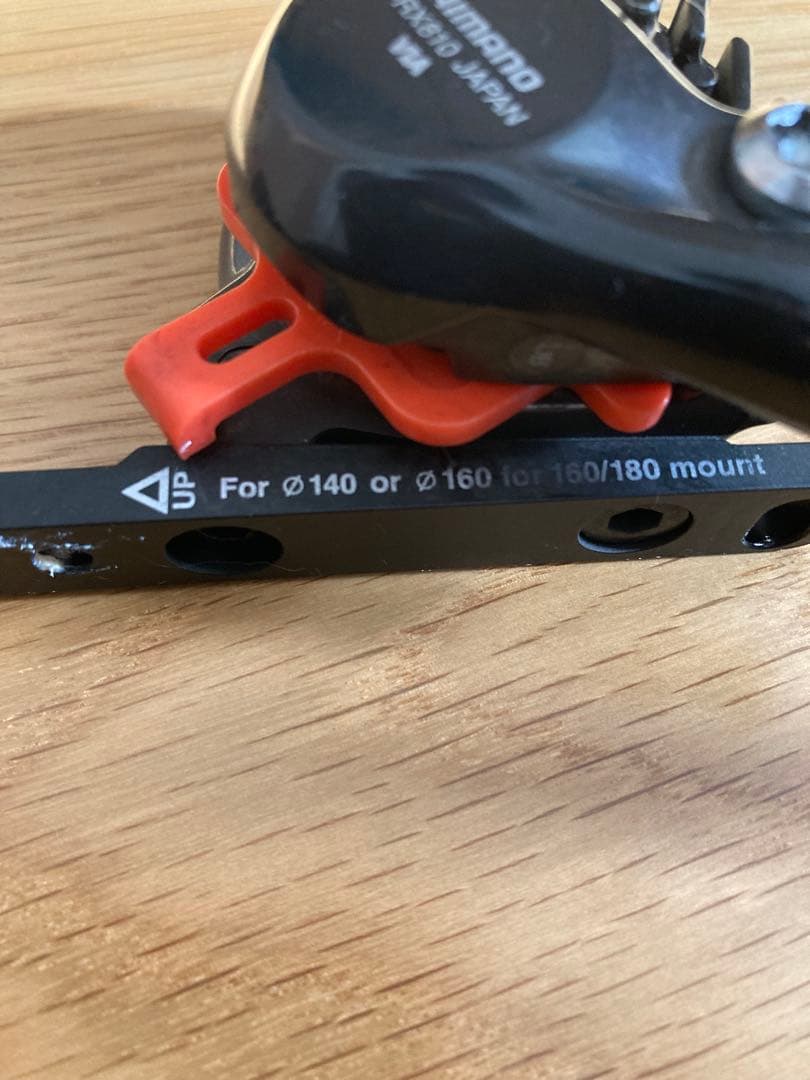 Shimano BR-RX815 ディスクブレーキ前後
