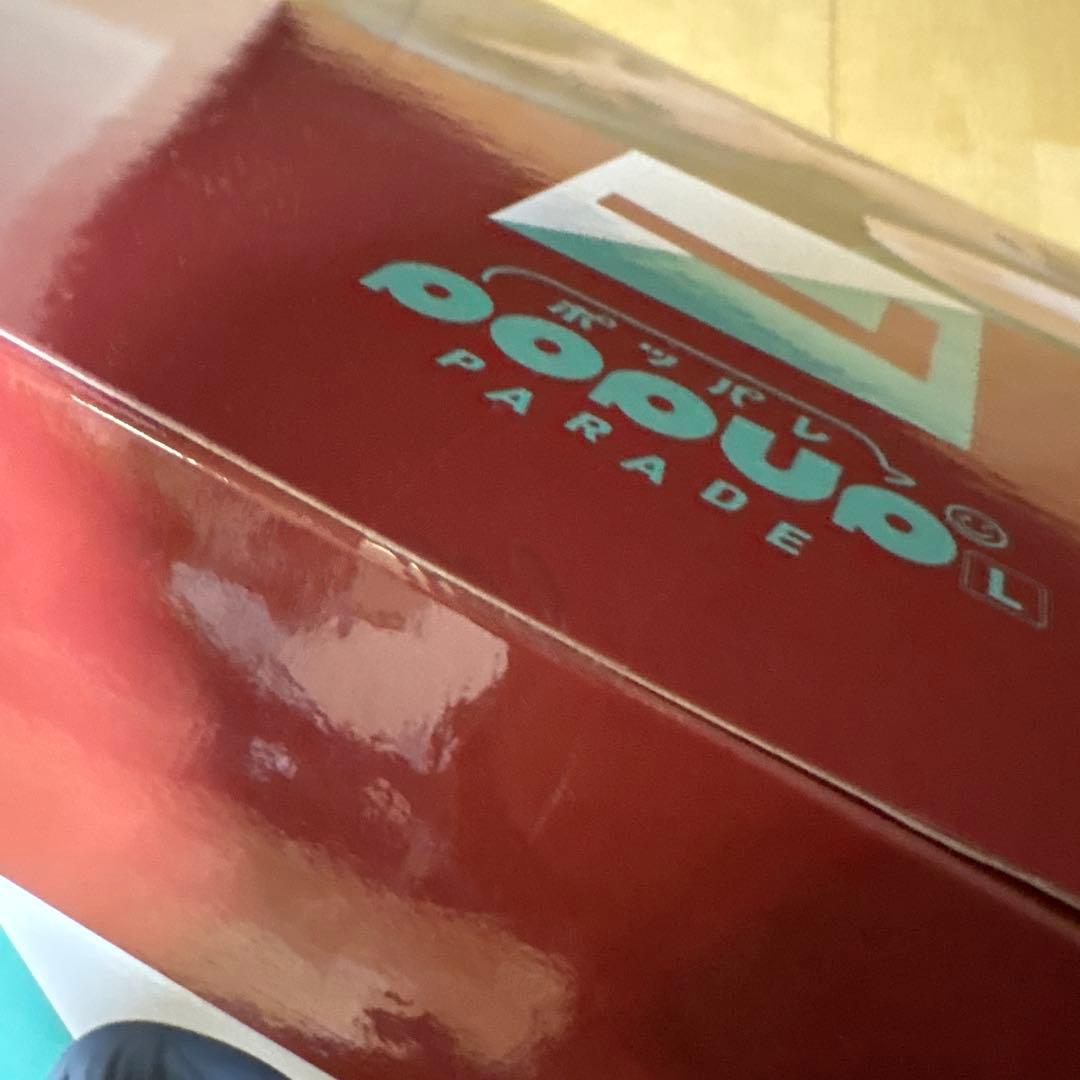 POPUPPARADE 沙耶の唄