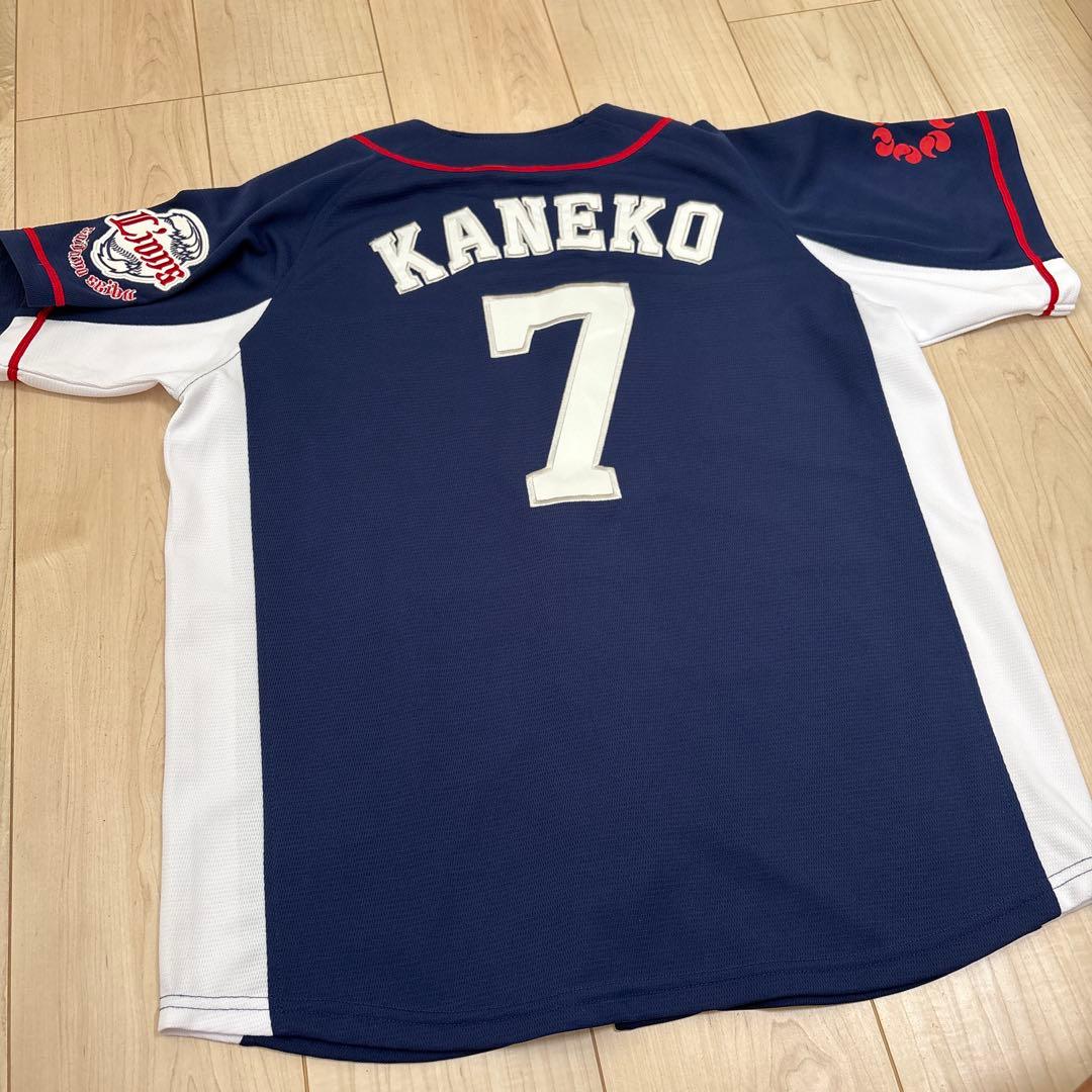 Majestic Saitama Kaneko 7 ユニフォーム Mサイズ