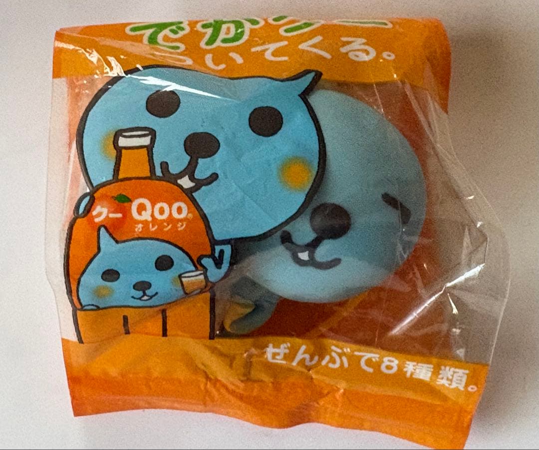 ③Qoo ノベルティグッズ でかクー フィギュア 8種セット クー