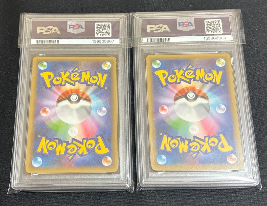 ポケモンカードゲーム R団のサンダー 25th PSA10 鑑定品 連番セット