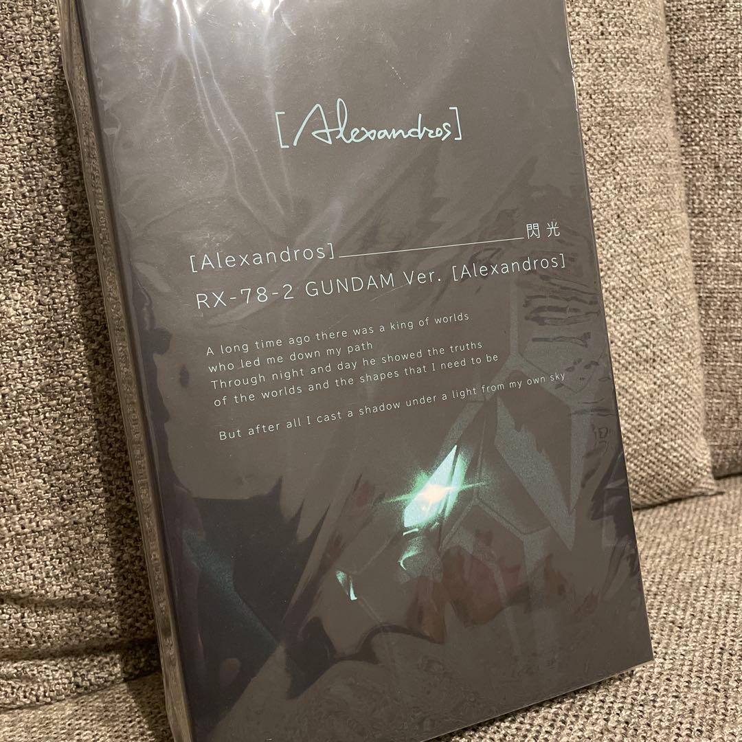Alexandros 閃光　ガンプラ　限定　ハサウェイ
