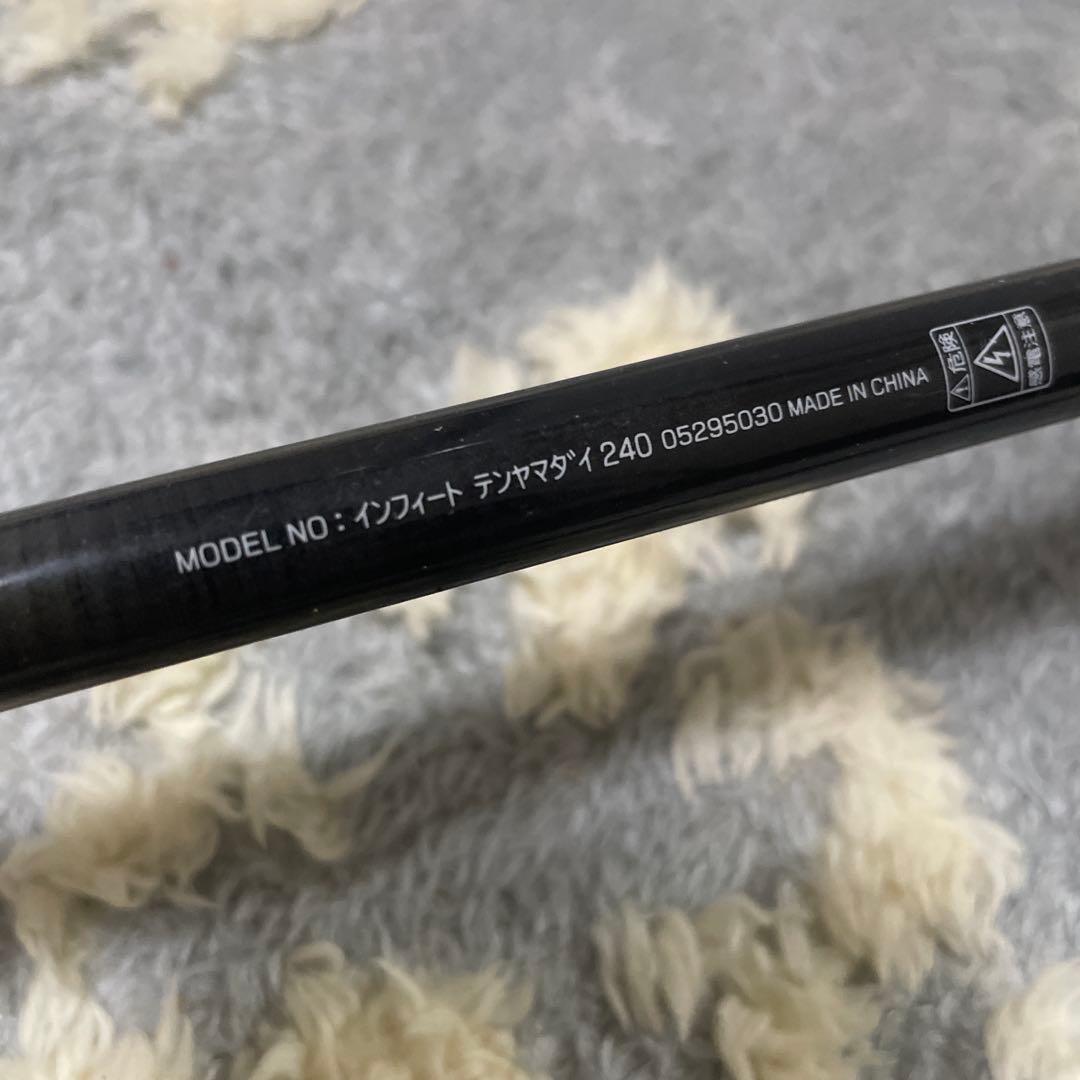 ダイワインフィート テンヤマダイ240 スピニング