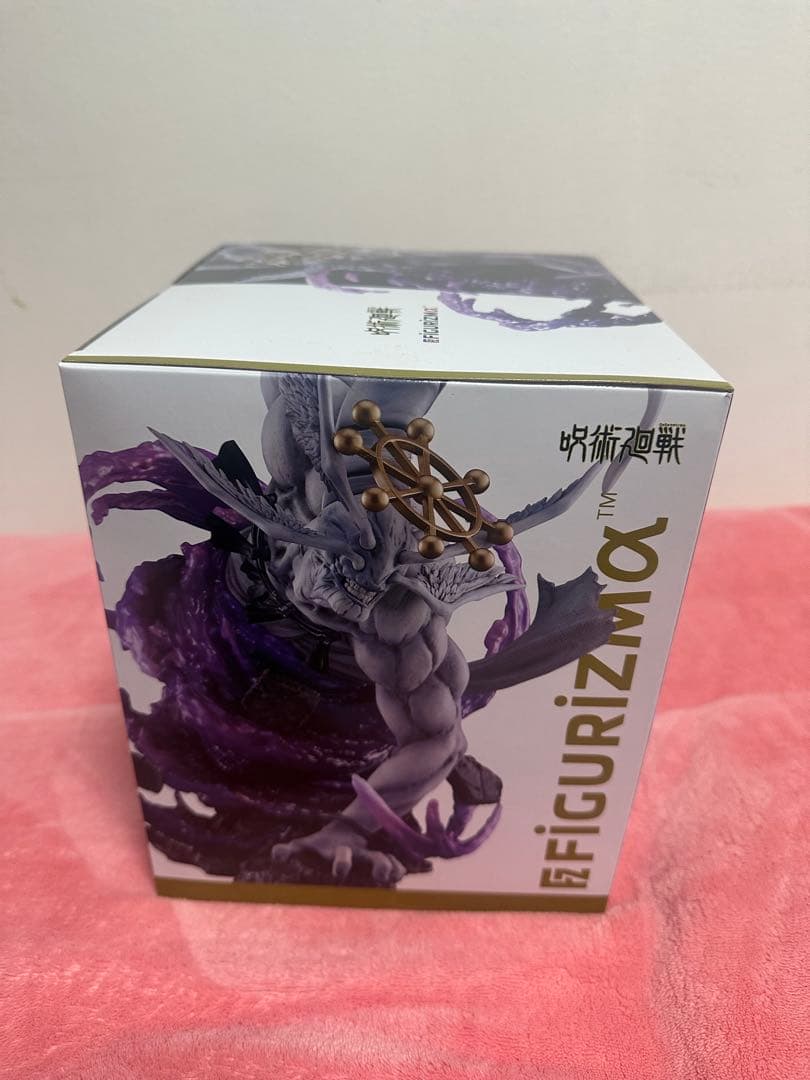 EGA FIGURIZMα 八握剣異戒神将魔虚羅 4個セット 送料込み
