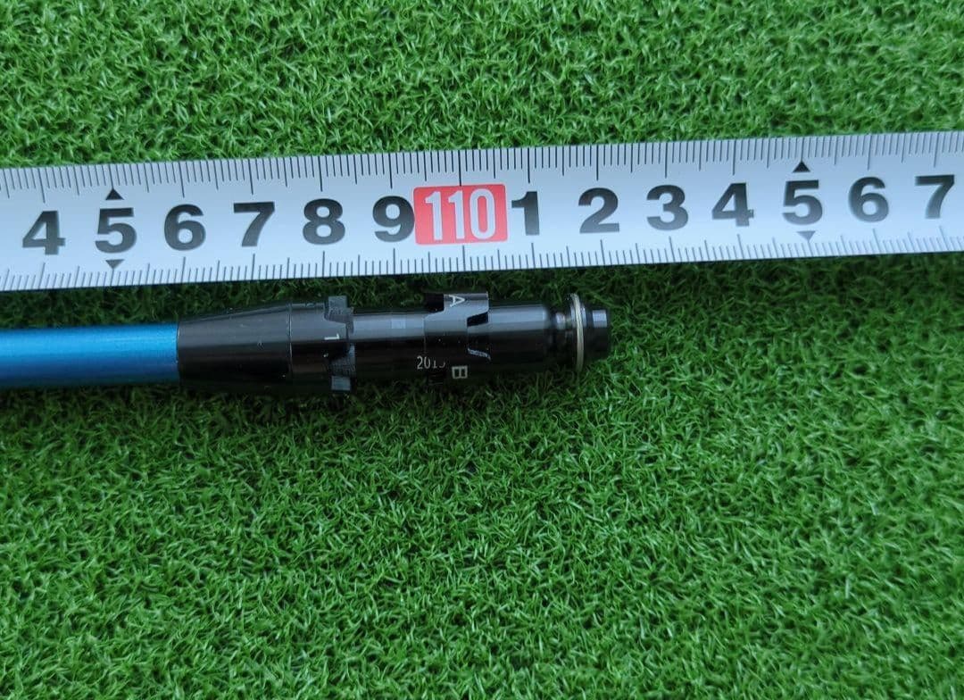 スピーダーNXブルー 50R