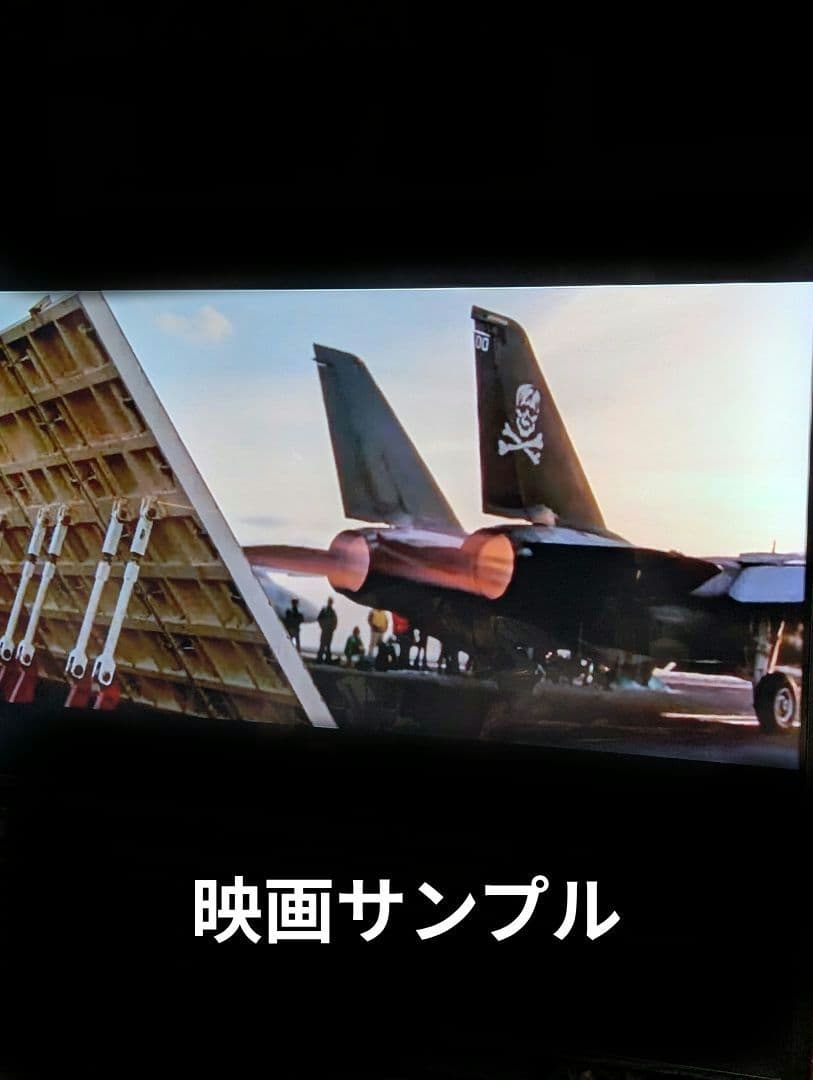ハセガワ F-14Ａ トムキャット 1/72完成品　型番E-2