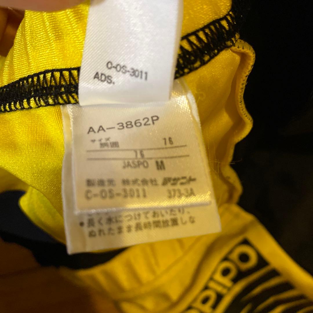 adidas WINNER VICTORY レーサーパンツ