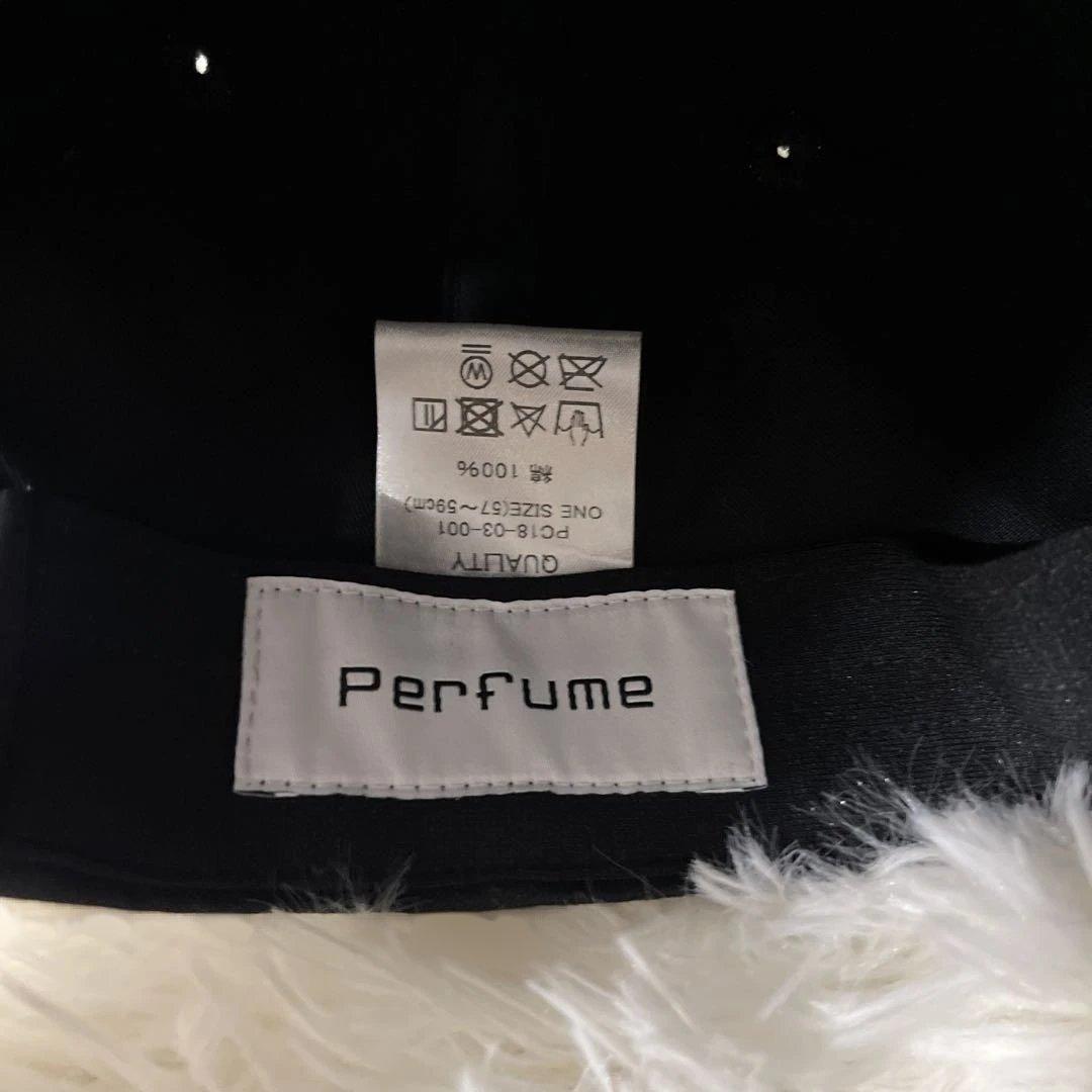 【完売品】Perfume Closet　キャップ　黒　帽子　希少