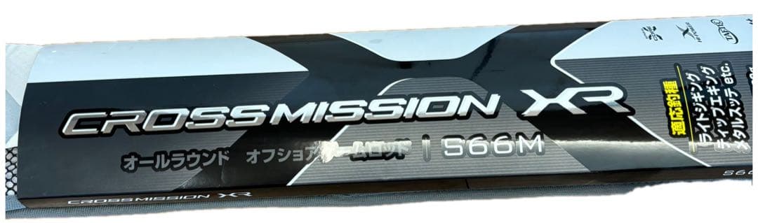 SHIMANO CROSS MISSION XR クロスミッションXR S66M