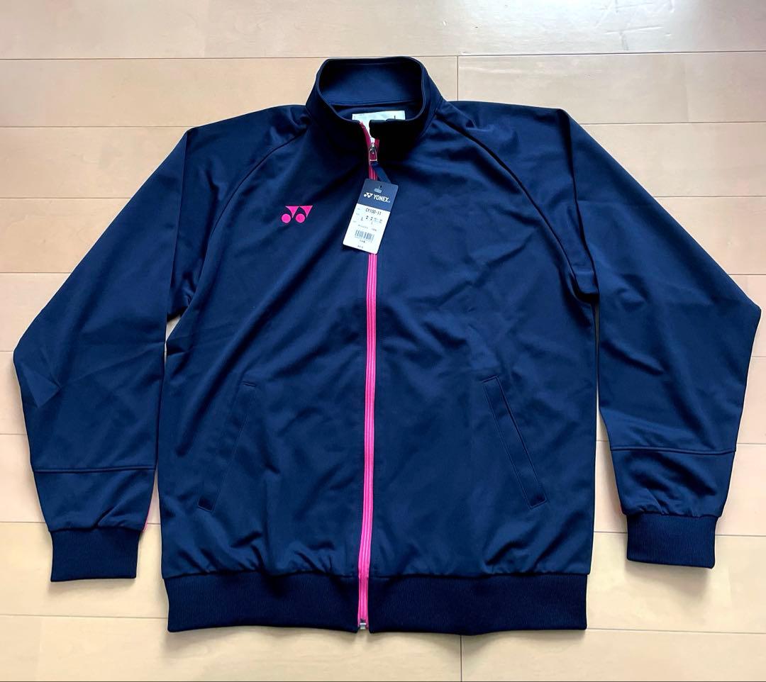 新品！YONEX × KIRAKU ケアワーク トラックジャケット パンツ