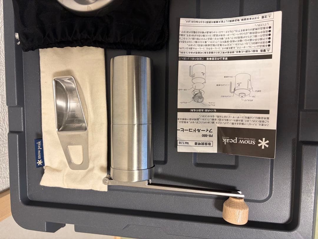  peak コーヒーセット