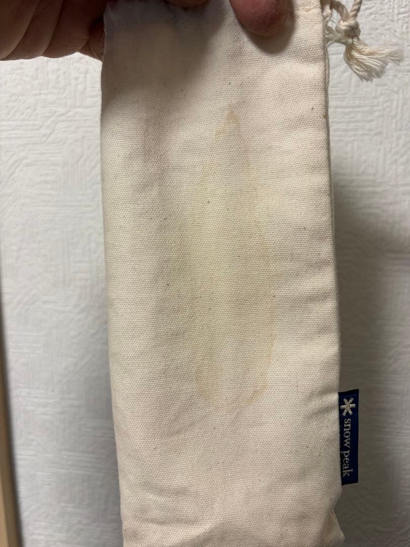  peak コーヒーセット