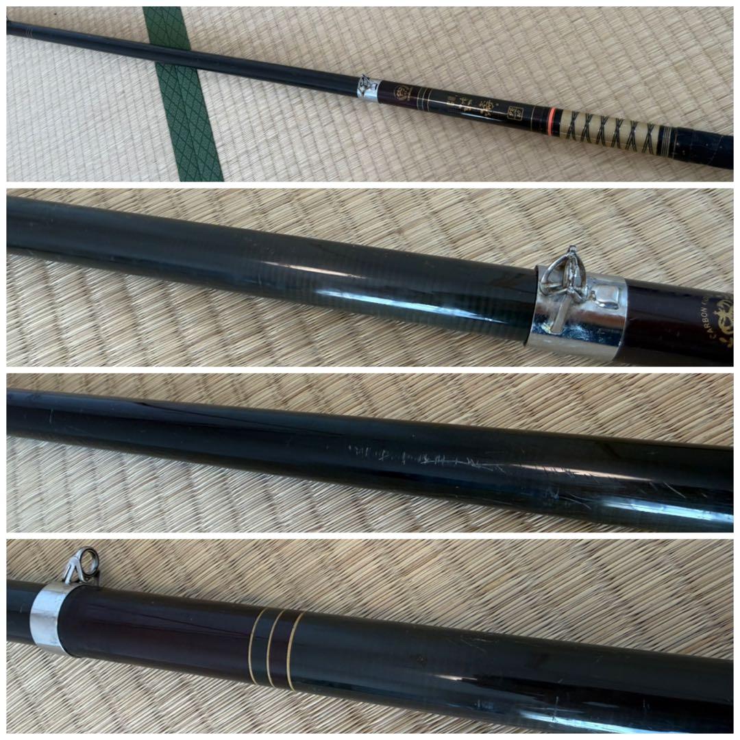 ダイワ ★☆ DAIWA CG波濤 はどう オールドモデル 釣竿 グレ竿 磯竿