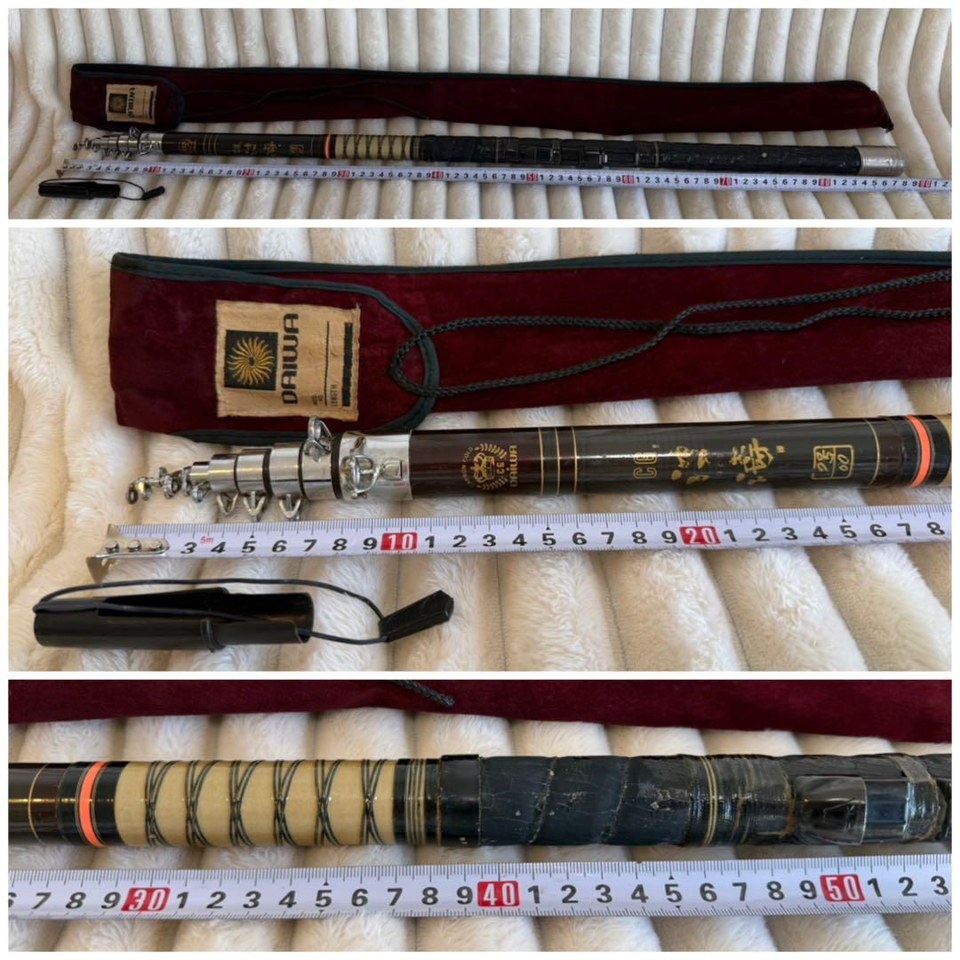 ダイワ ★☆ DAIWA CG波濤 はどう オールドモデル 釣竿 グレ竿 磯竿