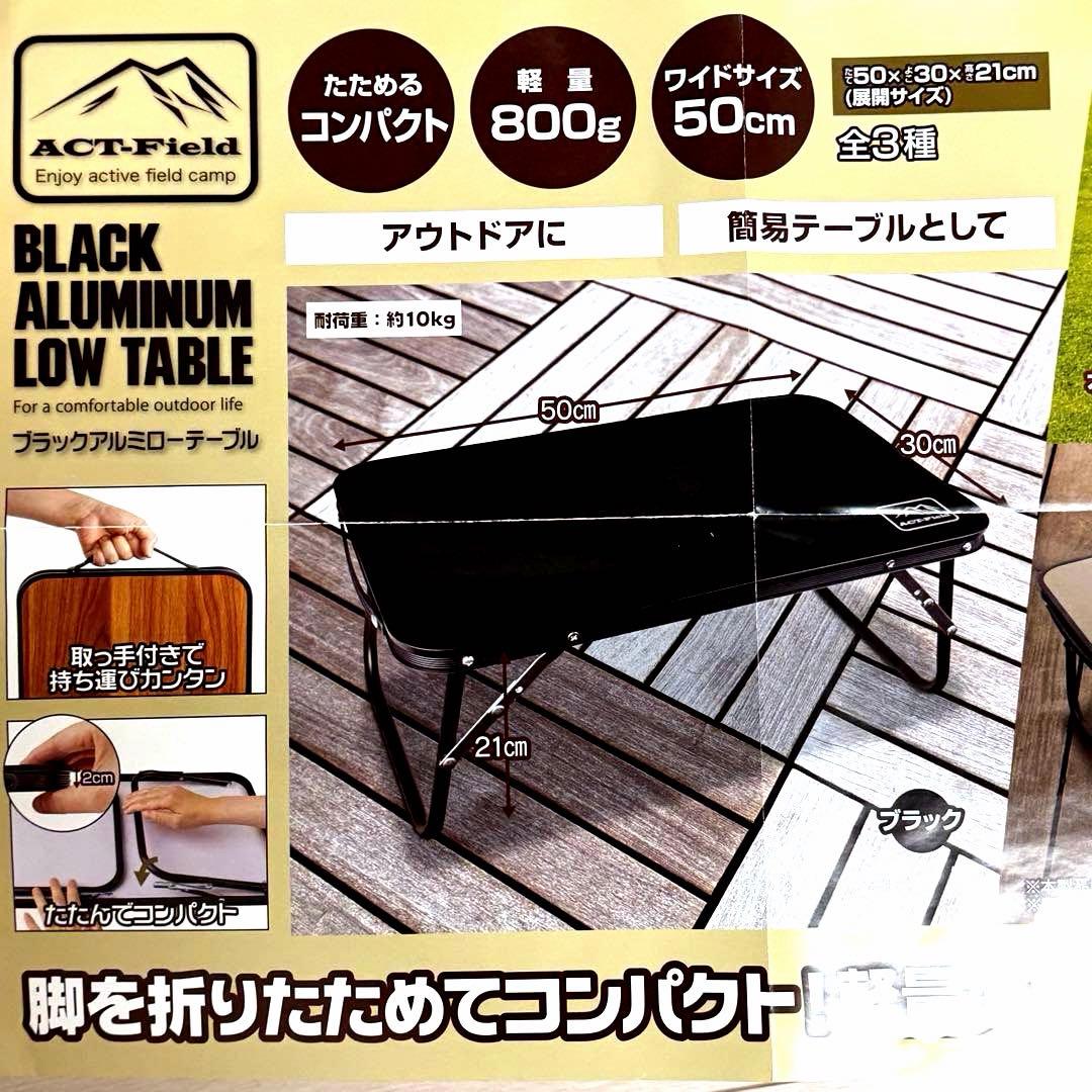【新品30点】プライズ景品 まとめ売り 豪華セット！ラジコン　雑貨　家電製品