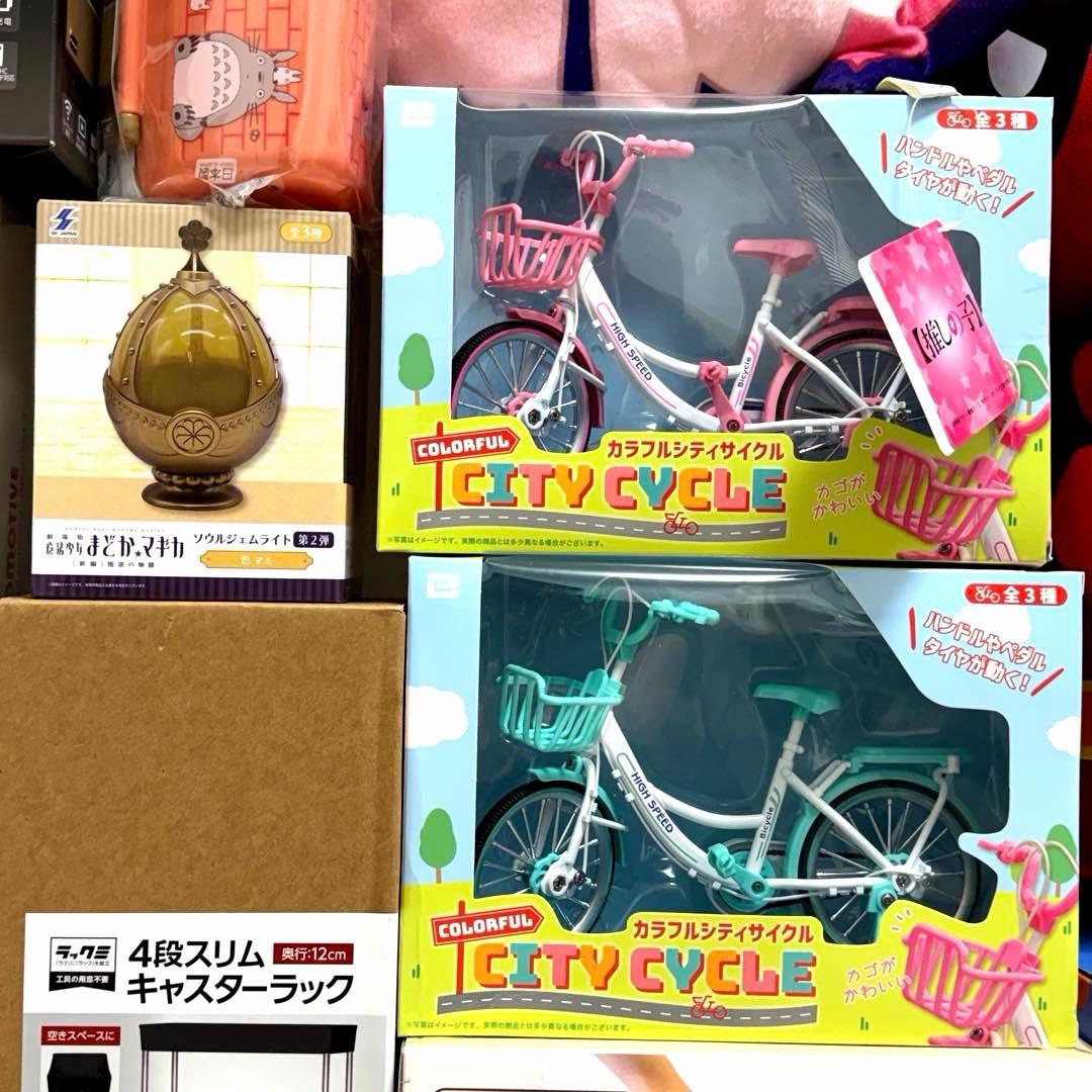【新品30点】プライズ景品 まとめ売り 豪華セット！ラジコン　雑貨　家電製品